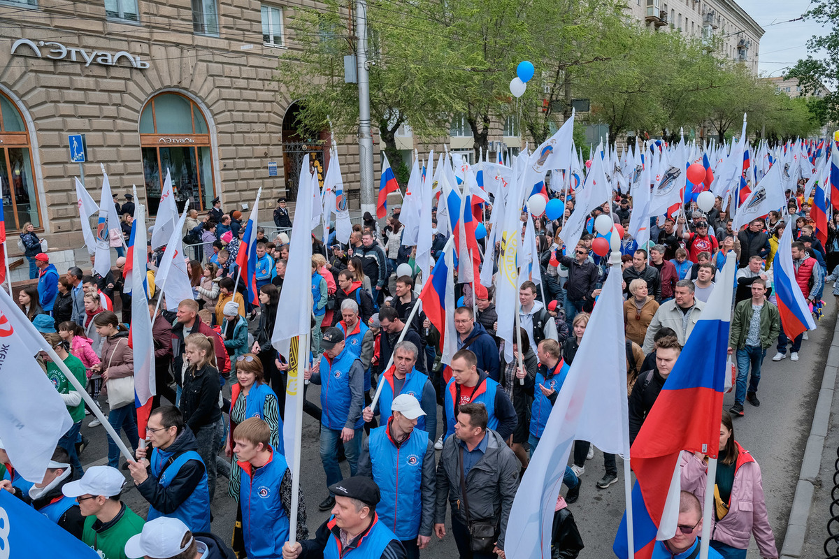 Демонстрация 1 мая фото