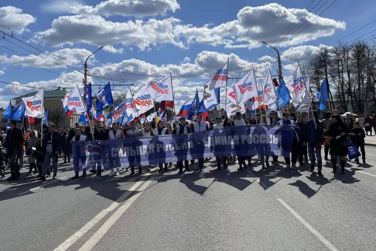 Костромские единороссы приняли участие в первомайской демонстрации