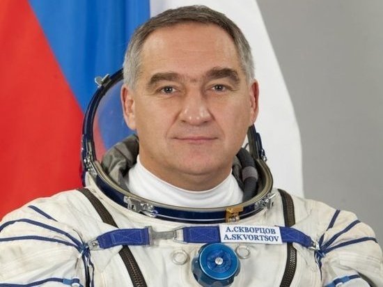 Герой России Александр Скворцов объяснил, почему покинул отряд космонавтов