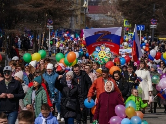 15 тысяч человек вышли на улицы Магадана 1 мая