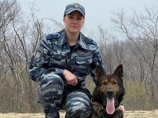 Во Владивостоке служебная овчарка нашла грабителя