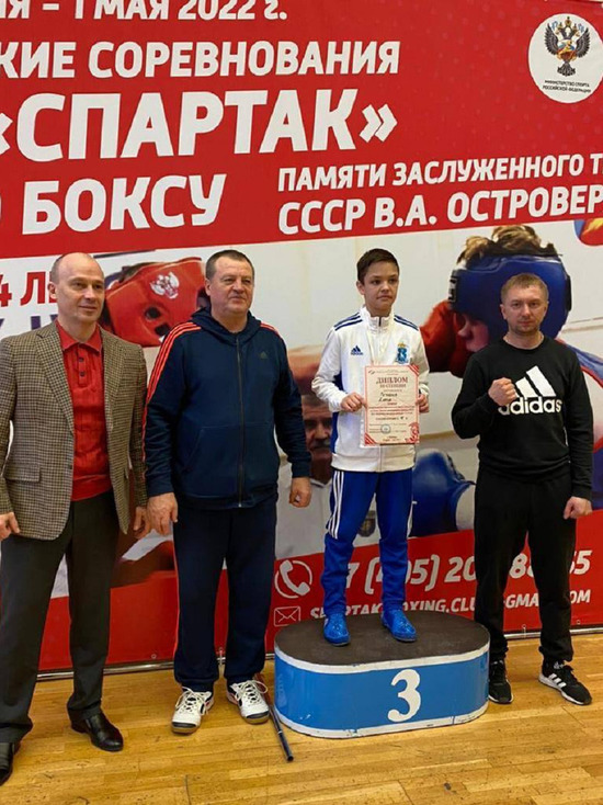 Юный боксер из Нового Уренгоя завоевал бронзу на всероссийских соревнованиях