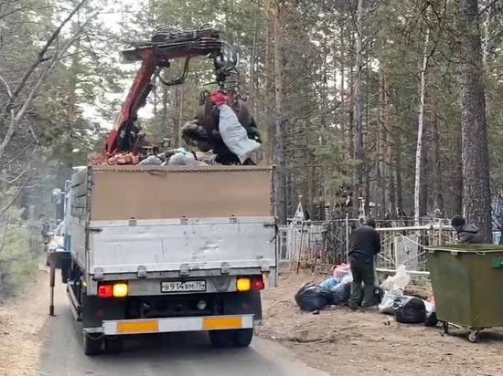 Больше двух тысяч кубометров мусора вывезли с кладбищ Читы в 2022 году