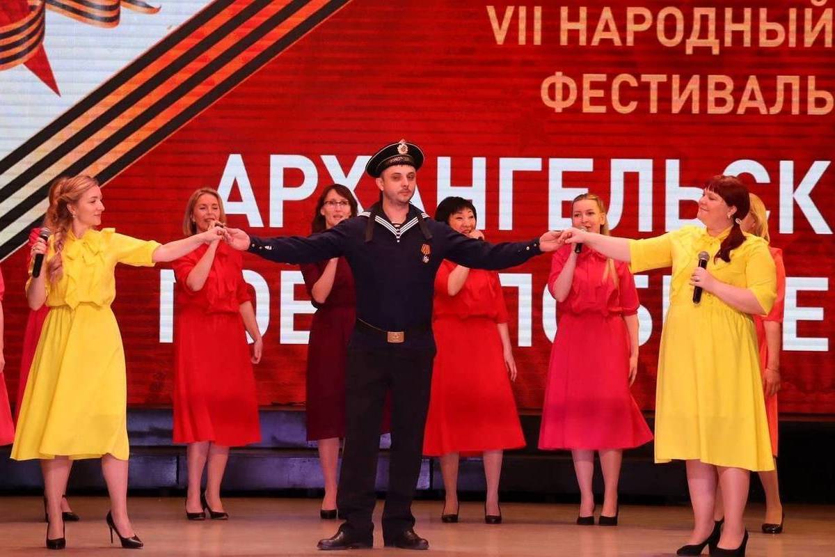 В «Соломбале-Арт» завершился конкурсный день VII Народного фестиваля « Архангельск поет о Победе» - МК Архангельск