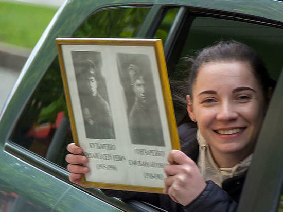 «Бессмертный полк» в ДНР пройдет в режиме онлайн