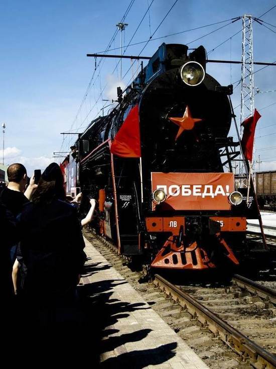 В челябинские города прибудут «Поезда Победы»