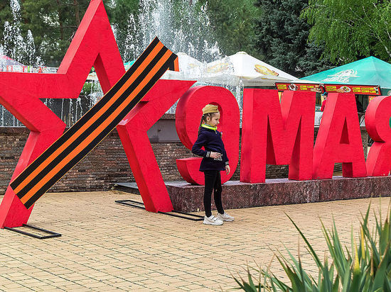 Ко Дню Победы в ДНР приготовили ряд акций