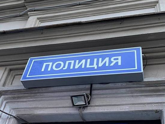В Петербурге поймали мужчину, силой отобравшего 200 рублей у школьника
