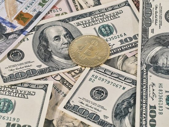 Курсы валют на 4 мая 2022 года в Южно-Сахалинске
