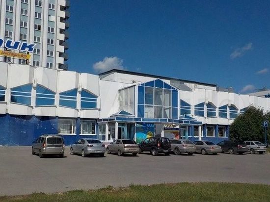 Торговый центр в Кемерово продают за 128 млн рублей