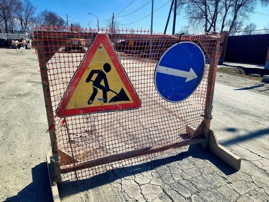 Лимаренко о ремонте дорог: «Бюджетные деньги необходимо тратить максимально эффективно»