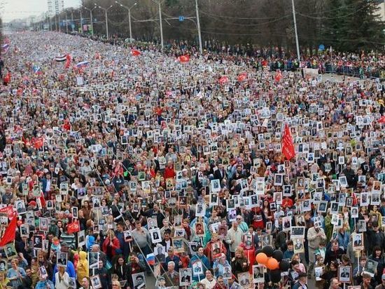 День победы шествие бессмертного полка