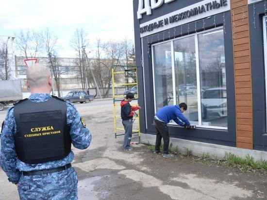 В Серпухове на Борисовском шоссе снесли торговый объект