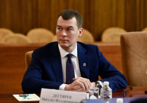Губернатор Михаил Дегтярев продолжает политику взаимодействия с федеральным центром для решения проблем, накопившихся в Хабаровском крае