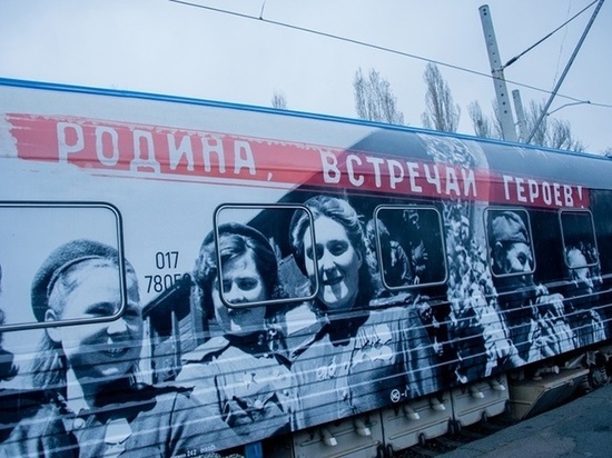 Ретро-поезд «Победа» проедет от Хабаровска до Вяземского