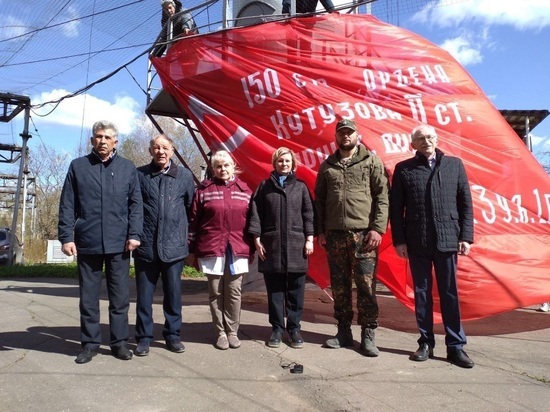 На метеовышку в Обнинске водрузили Знамя Победы