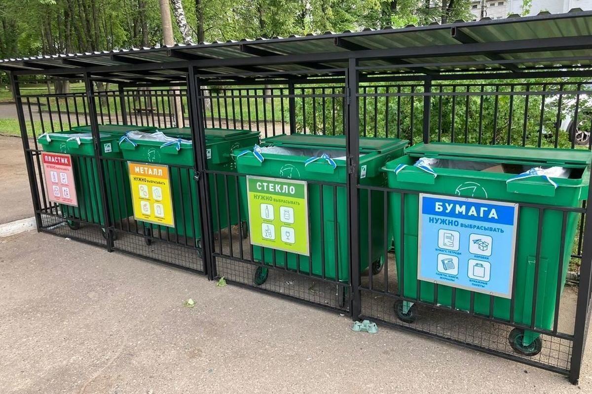 Во всех районах Костромской области установят контейнеры для раздельного сбора мусора