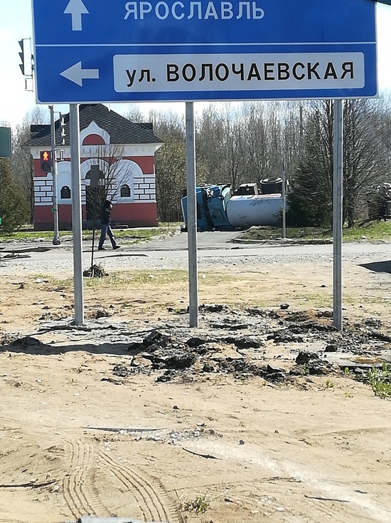 В Рыбинске перевернулась автоцистерна с газом