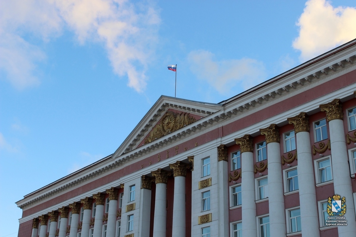 Гостиницу "Центральная" выставили на продажу - Sekunda.media - новости Курска и