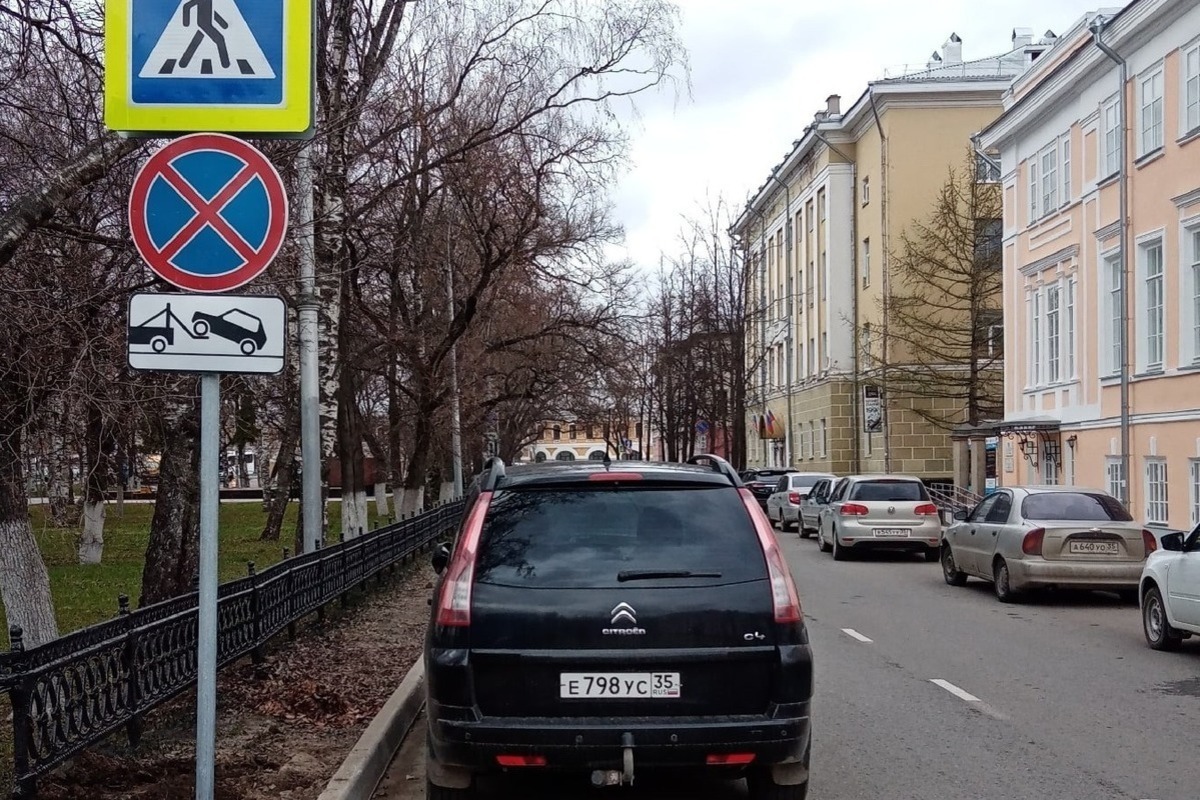Фото Со Стороны На Улице