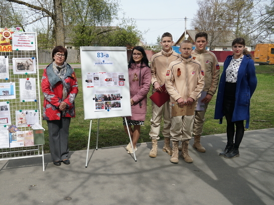 Патриотическая акция «Библиогид по улицам Героев Победы» прошла в Пскове