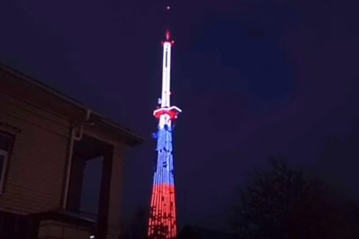 Костромская телебашня украсится новой подсветкой в честь Дня Радио