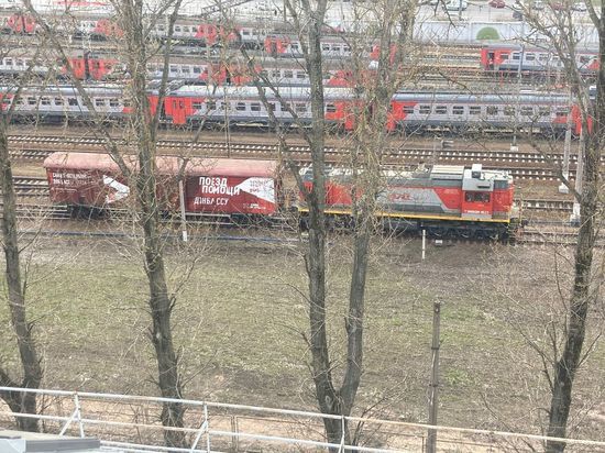 Петербуржцы заметили вагон с 50 тоннами гуманитарной помощи, отправленной в Донбасс