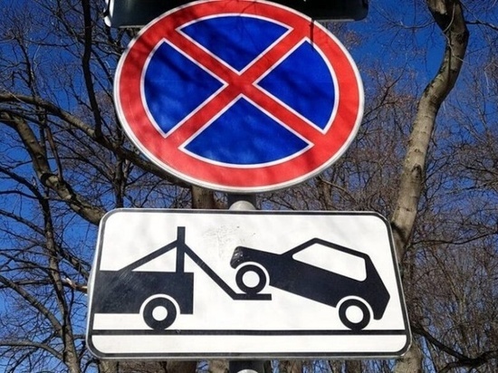 С 6 мая запретят парковаться на проспекте Ленина в Петрозаводске