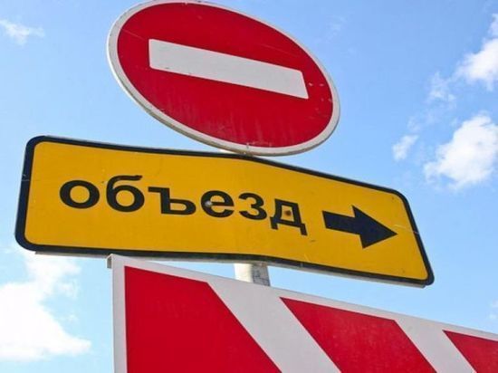 В Ярославле будет полностью перекрыт проспект Толбухина