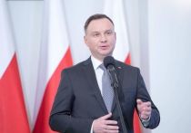 Президент Польши Анжей Дуда сделал заявление о ликвидации в ближайшем будущем границ между Польшей и Украиной