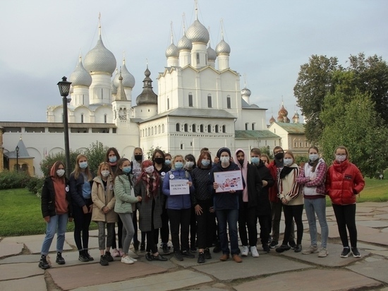 Российские школьники станут гостями Ярославской области