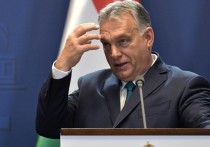 Венгрия не собирается поддерживать включение патриарха Московского и всей Руси Кирилла в санкционный список Европейского союза