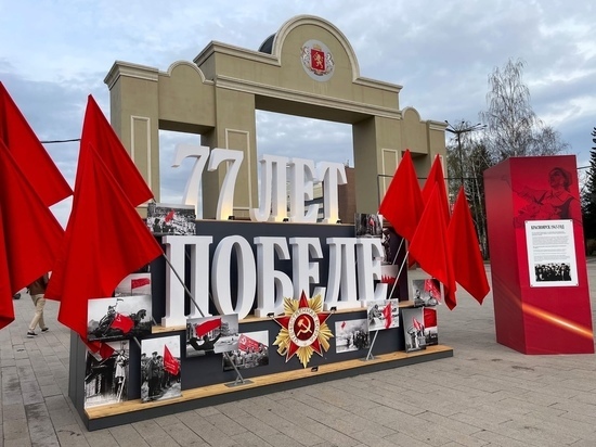 В Красноярске будут усилены меры безопасности во время празднования 9 мая