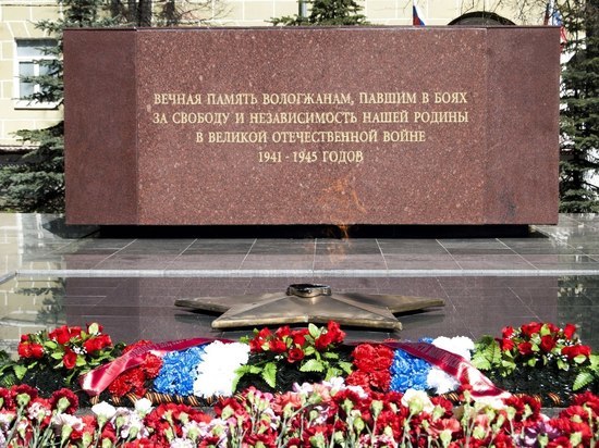 Прохладную погоду обещают вологодские синоптики на 9 Мая