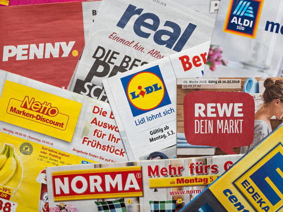 Германия: В какие дни недели можно сэкономить в Aldi, Lidl, Norma, Netto, Penny, Rewe, Edeka, Hit и других магазинах