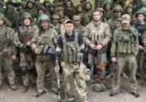 В сети появилось видеообращение военнослужащих из разных подразделений украинской армии (1-го стрелкового Винницкого батальона, 79 бригады и др.)
