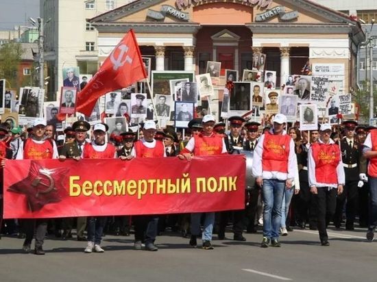 Число участников «Бессмертного полка» в Омске может стать рекордным