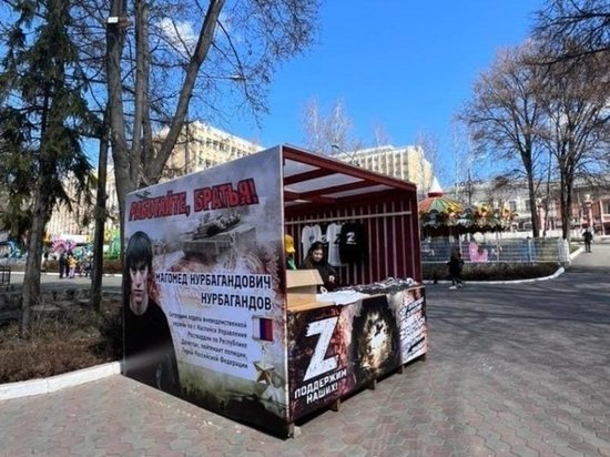 "Парки Ижевска" извинились за изображения американской военной техники на павильоне с патриатической символикой
