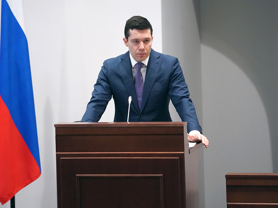 Алиханов стал одним из 10 самых влиятельных губернаторов России