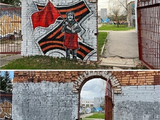 В Обнинске задержали закрасивших граффити бабушки с флагом вандалов