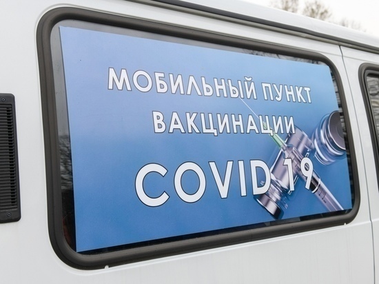 На праздниках в Смоленске и области будут работать мобильные пункты вакцинации
