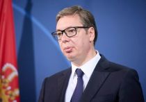 Сербия намерена вступить в Евросоюз, но при этом не будет портить отношения с восточными партнерами