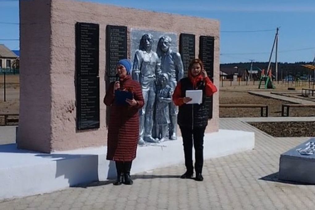 Памятник женщинам-рыбачкам открыли на Ольхоне - МКИркутск