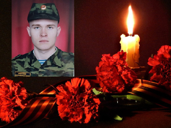 Еще один уроженец Алтайского края погиб на Украине