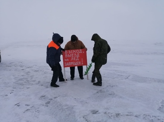 Подросток в Магадане оказался на льдине