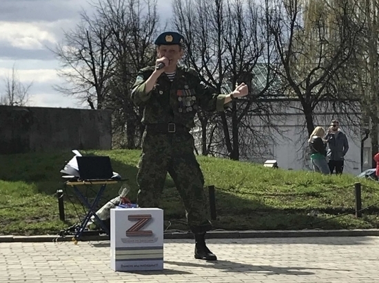В Костроме состоялся благотворительный концерт в поддержку солдат, воюющих на Украине