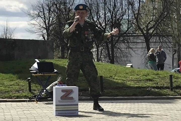 В Костроме состоялся благотворительный концерт в поддержку солдат, воюющих на Украине
