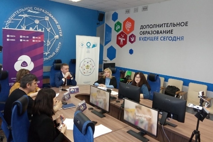 Костромской департамент образования разъяснил чем будут заниматься в школах «навигаторы детства»
