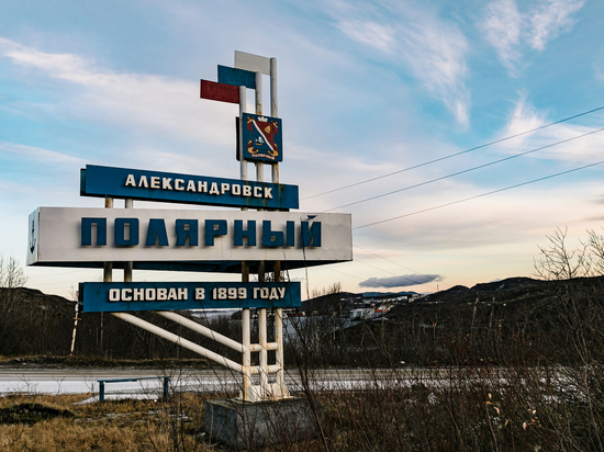 Благоустройство площади Двух Капитанов обойдется Полярному в 21,4 миллиона