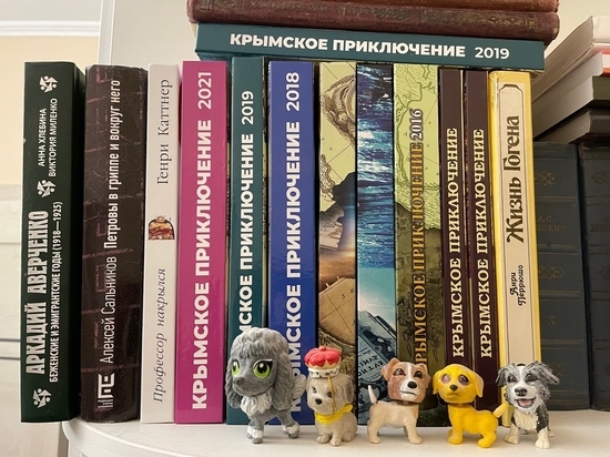 Крымское приключение-2022: принимаем заявки на участие в 7-м сезоне